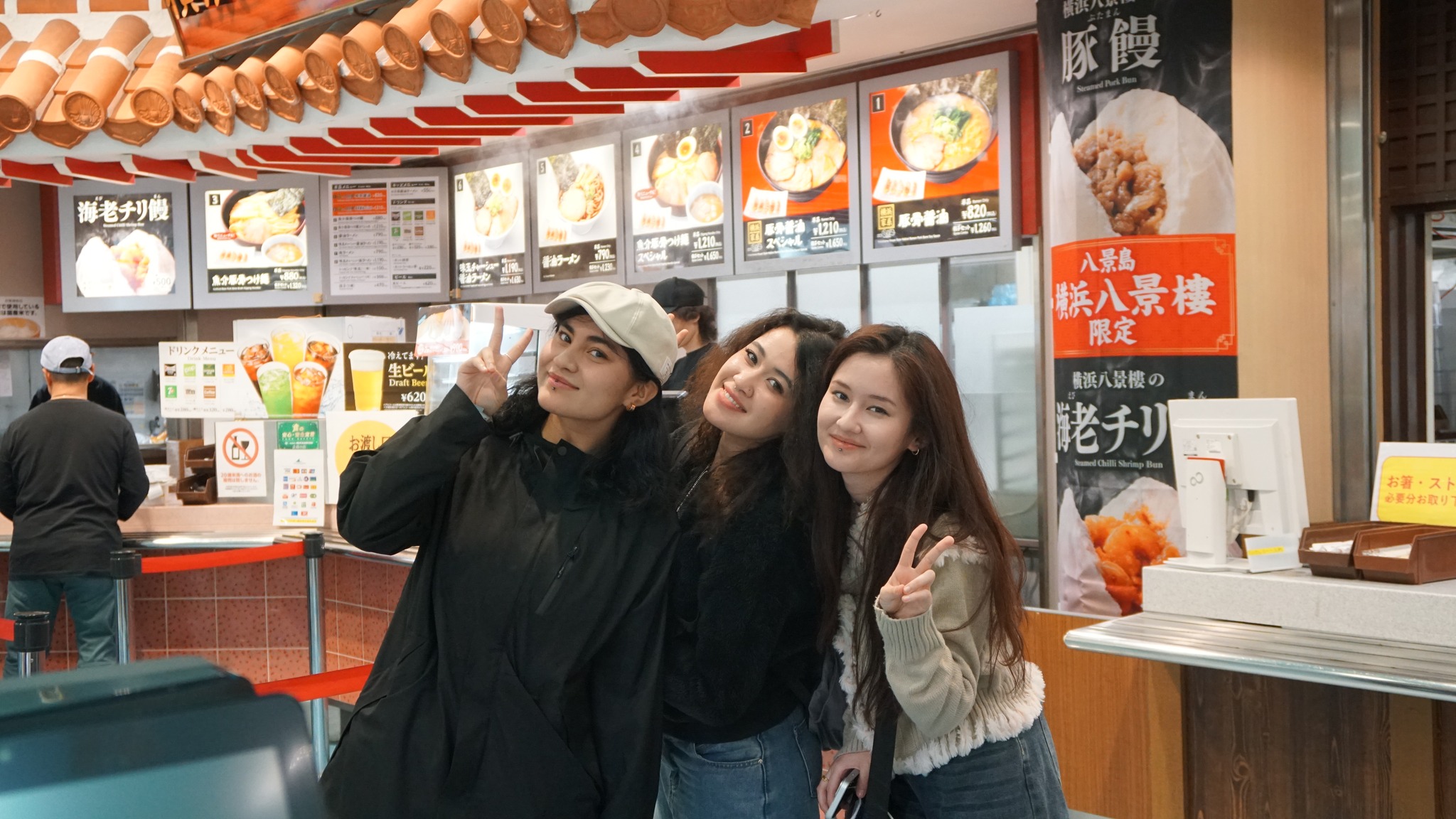 Japanese language immersion activities