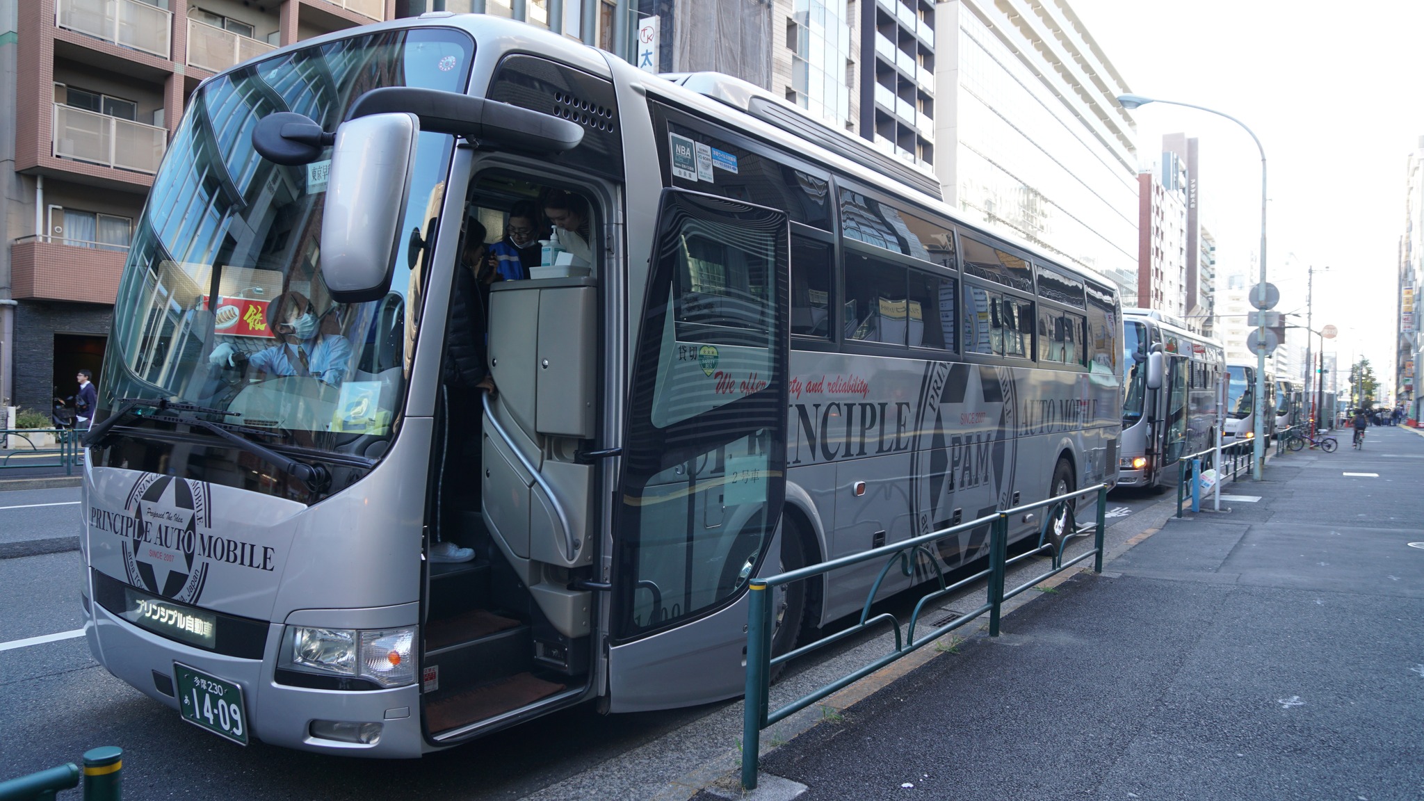 Cultural exchange events at Tokyo Waseda